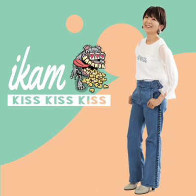 Kiss Kiss Kiss Front Cover