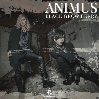 ANIMUS Front Cover