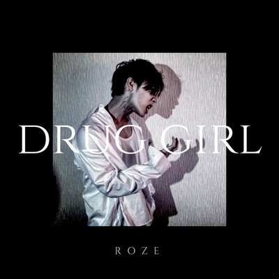 DRUG GIRL Front Cover