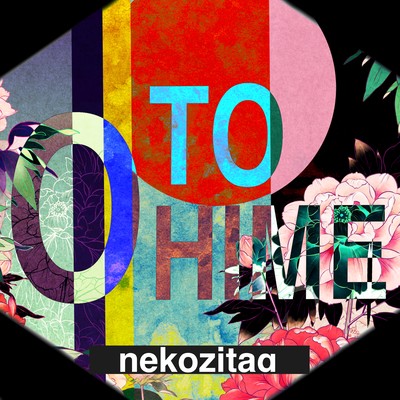 OTOHIMEのジャケット写真