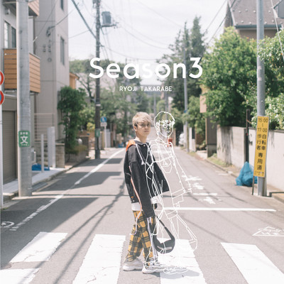 Season3のジャケット写真