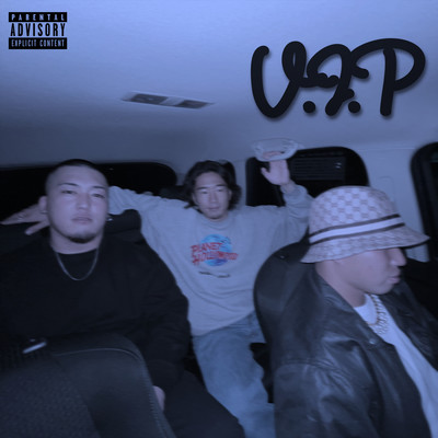 V.I.P Front Cover