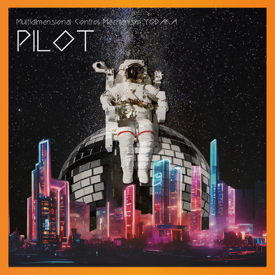 PILOT Front Cover