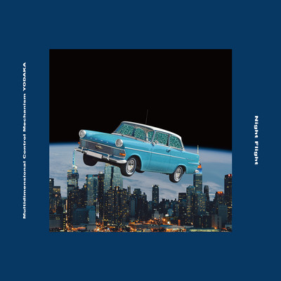 Night Flight Front Cover