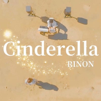 Cinderellaのジャケット写真