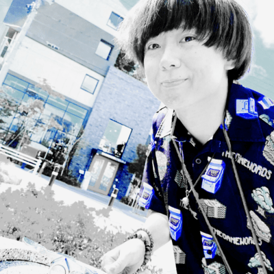 Blue Flakes (2025 Remaster) Front Cover