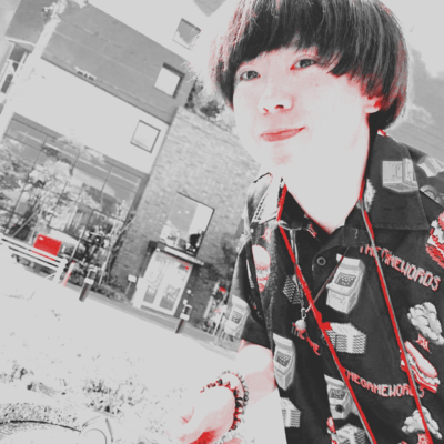 Red Flakes (2025 Remaster) Front Cover