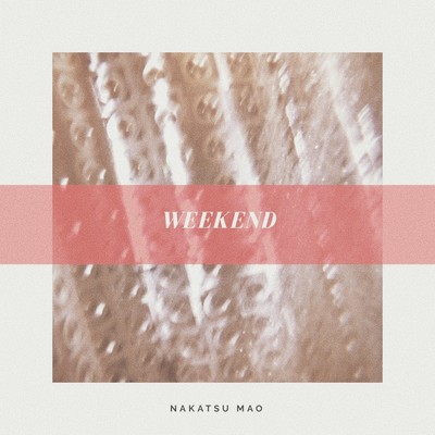 Weekend Front Cover