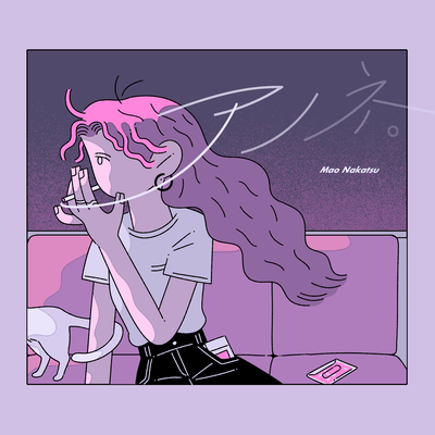 アノネ。のジャケット写真