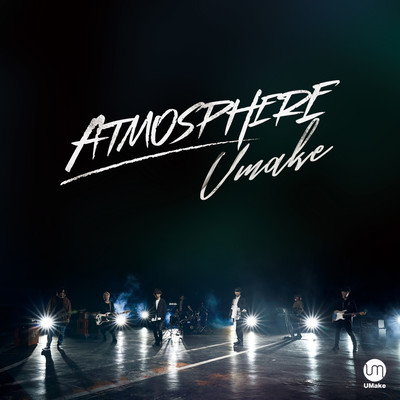 ATMOSPHERE Front Cover