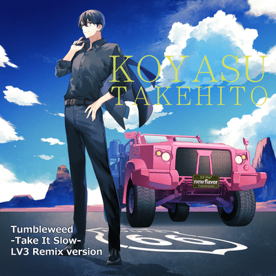 Tumbleweed -Take It Slow- (LV3 rimix version) Front Cover