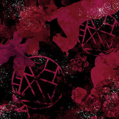 KOWARERU Front Cover