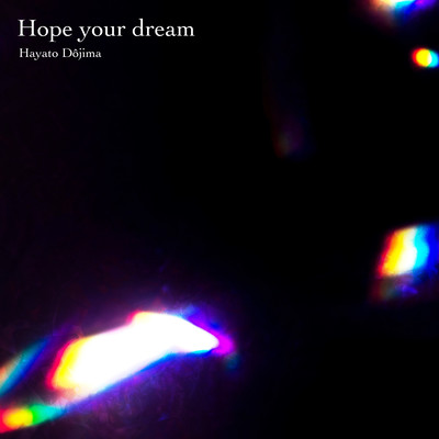 Hope your dream Front Cover