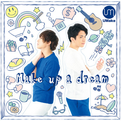 Make up a dream Front Cover