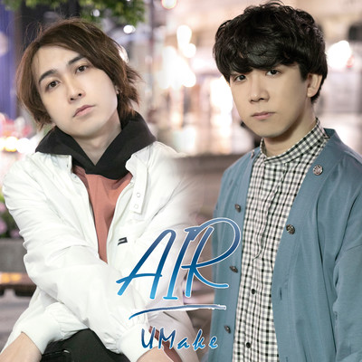 AIRのジャケット写真