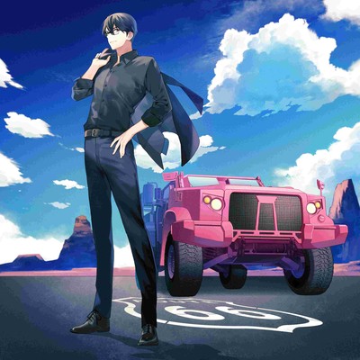 Shonen To Mirai Front Cover
