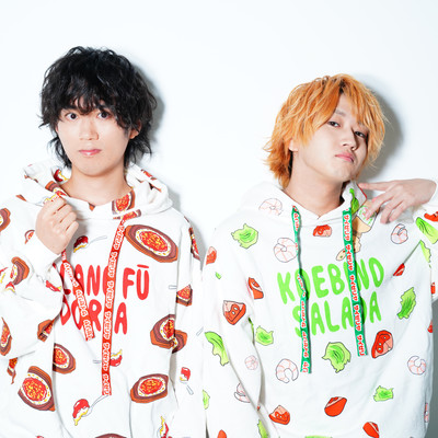 Radiotomo Thema Song Gyutteshiyo! Front Cover