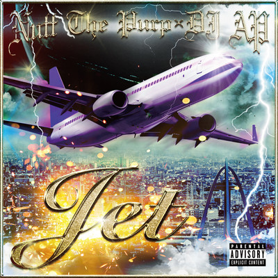 Jet Front Cover