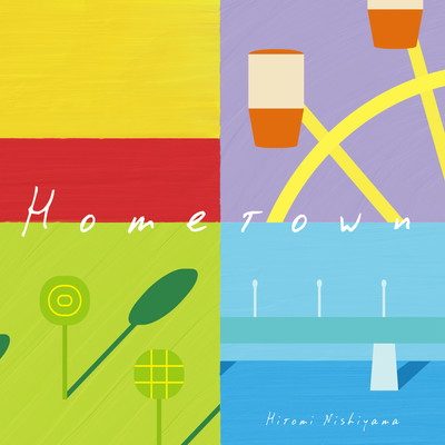Hometown Front Cover