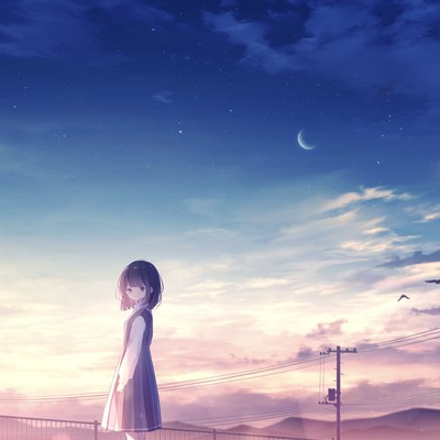 Even Though the Moon Is Beautiful (feat. KAFU) Front Cover