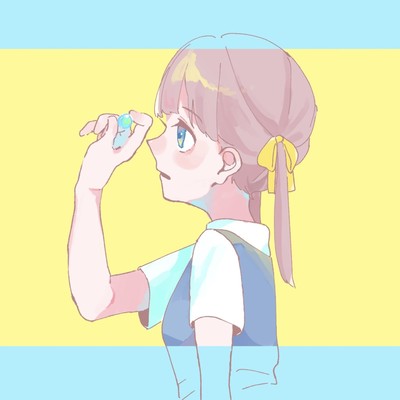 知りたいのジャケット写真