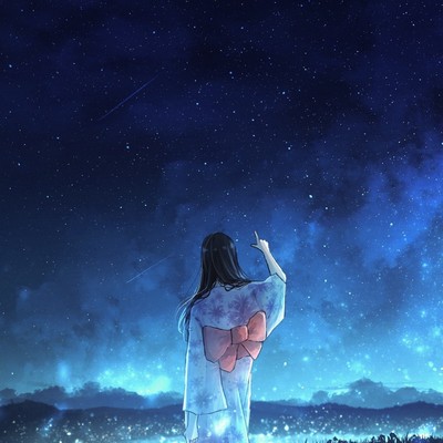 Summer Night Stars Front Cover