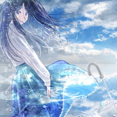 umbrella Front Cover