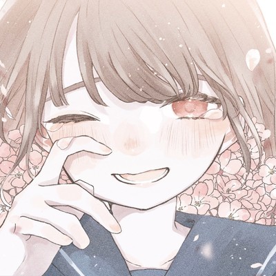 ずっと待ってるのジャケット写真