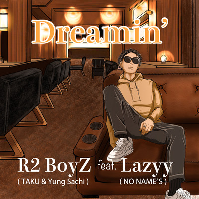 Dreamin' (feat. Lazyy) Front Cover