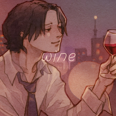 wine Front Cover