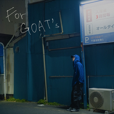 For GOAT'sのジャケット写真