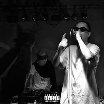 dmp freestyle Front Cover
