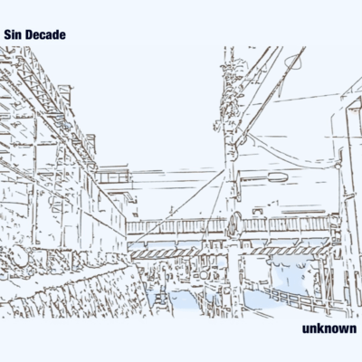 unknown Front Cover