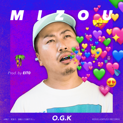 M I Z O Uのジャケット写真
