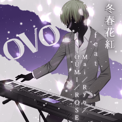 冬春花紅 (feat. Synthesizer V Mai, Synthesizer V Ryo, GUMI & 夢ノ結唱 ROSE)のジャケット写真