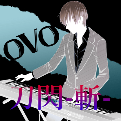 TOUSEN -ZAN- (feat. Yumenokessho ROSE) Front Cover