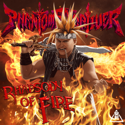 Rhapsody Of Fire (Re-Recording) Front Cover