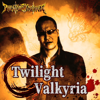 Twilight Valkyria Front Cover