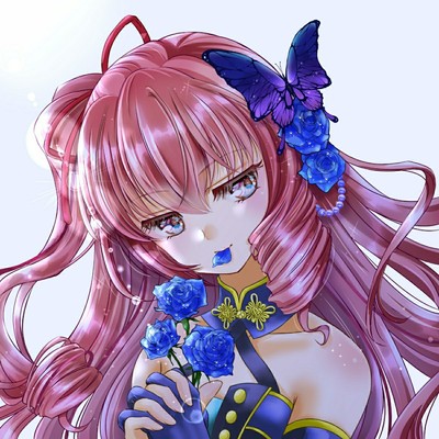 Beautiful Smile Front Cover