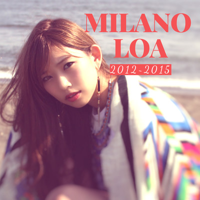 Complete 2012~2015 Front Cover