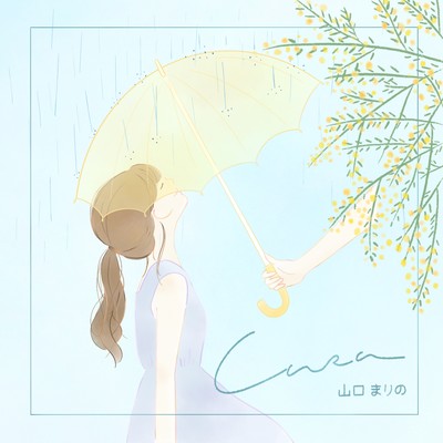 casa Front Cover