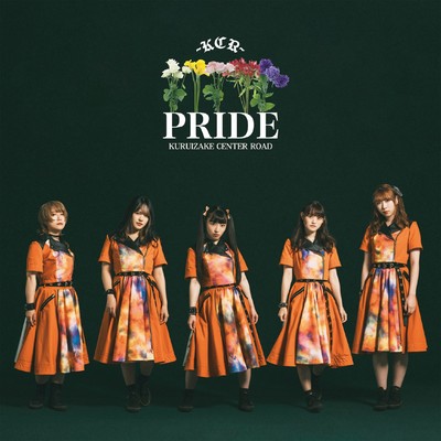 PRIDEのジャケット写真