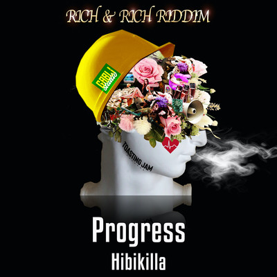 Progressのジャケット写真