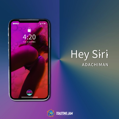 Hey Siri Front Cover