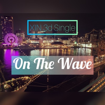 On The Waveのジャケット写真