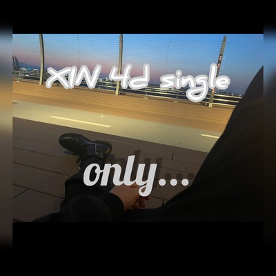 only…のジャケット写真