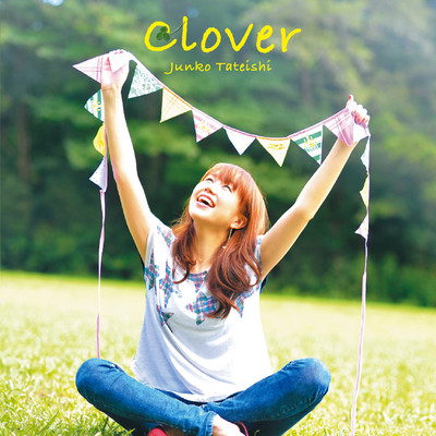 Cloverのジャケット写真