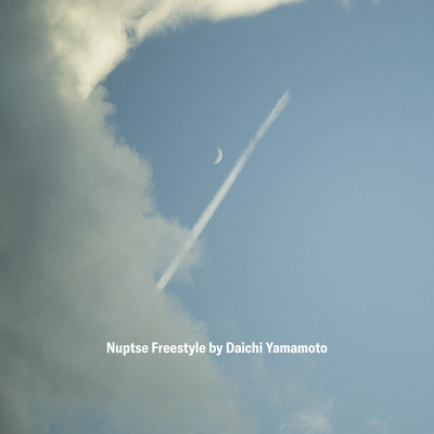 Nuptse Freestyle by Daichi Yamamoto Front Cover