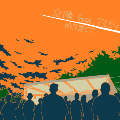 Taiyo (feat. TERU) Front Cover