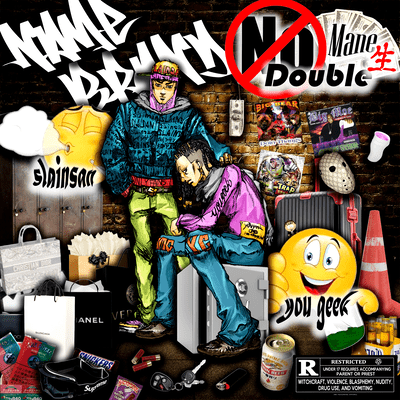 NAME BRAND (feat. you geek) Front Cover